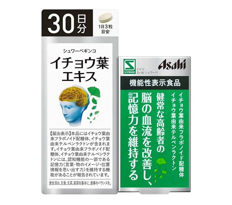 thuốc chữa rối loạn tiền đình của Nhật Asahi Ginkgo Biloba