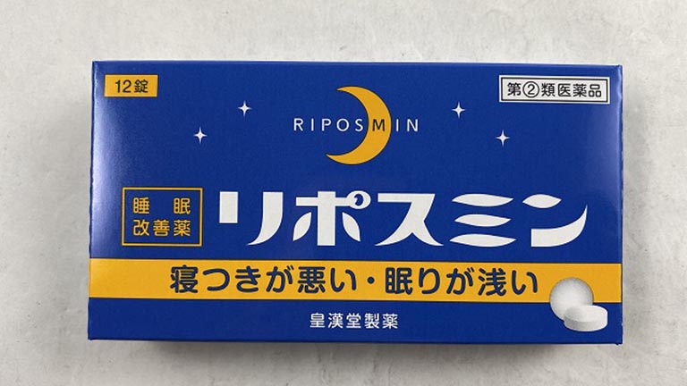 Thuốc trị mất ngủ Riposmin của Nhật