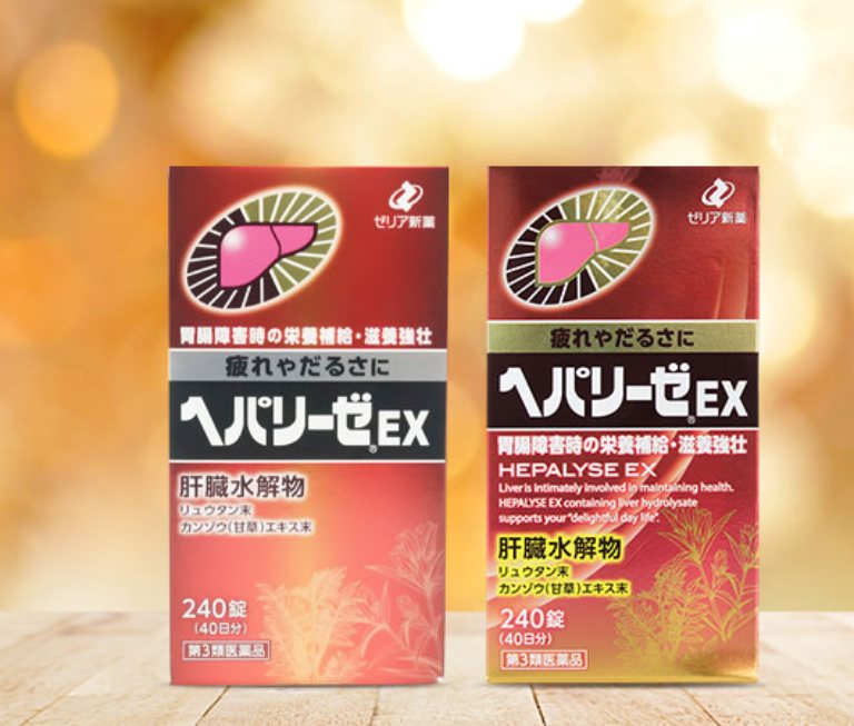 Viên uống bổ gan Hepalyse EX 240 viên Nhật Bản còn được gọi là viên uống bổ gan đỏ