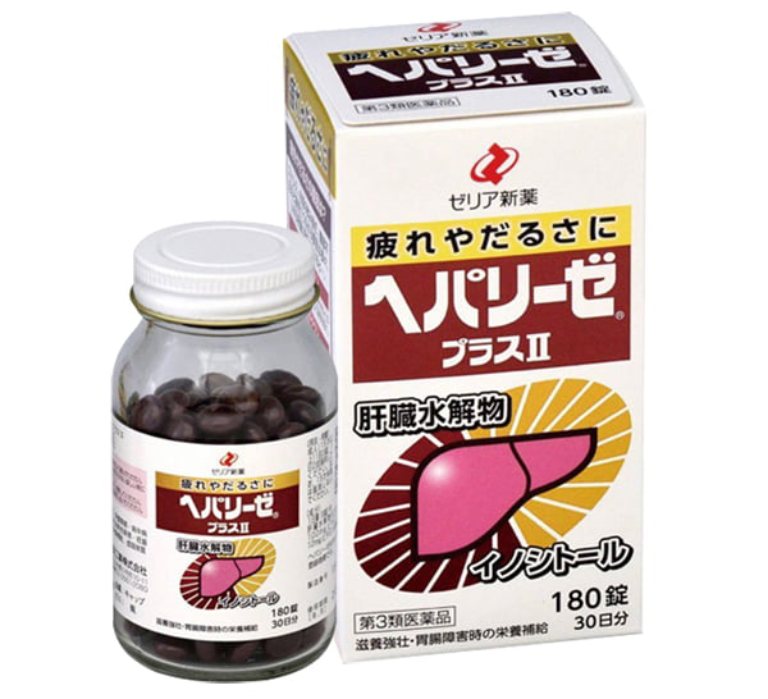 Thuốc mát gan tiêu độc Liver Hydrolysate Nhật Bản