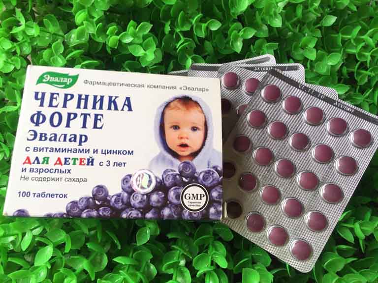 vitamin tổng hợp của Nga Blueberry Forte 